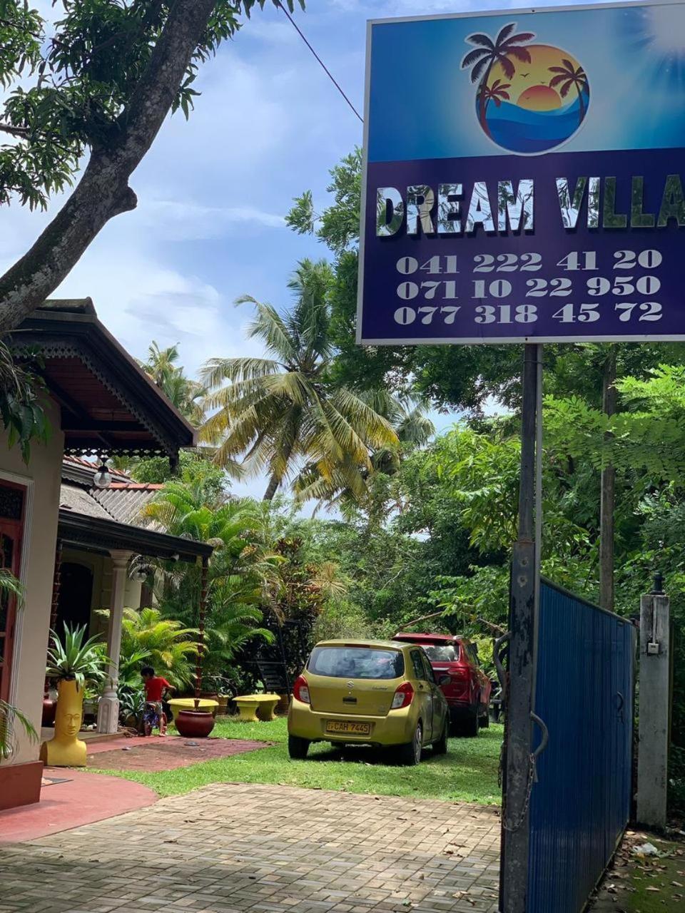 Dream Villa 米瑞莎 外观 照片